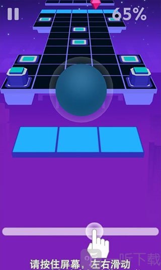 滚动的天空星际跃迁