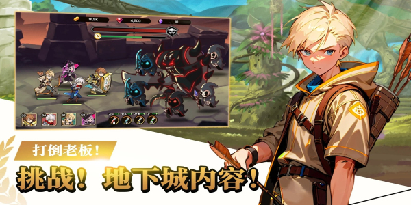 神秘大陆探险中文版