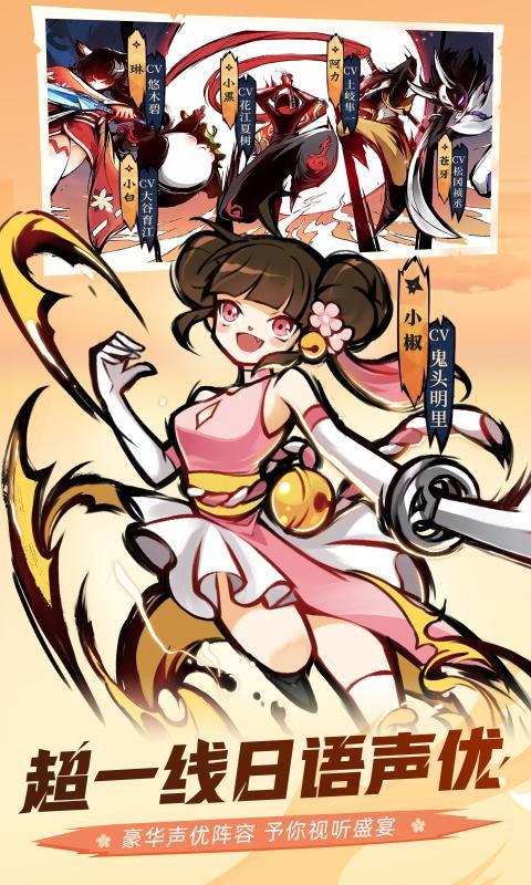 忍者必须死3地狱竞技场