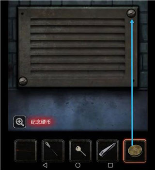 13号病院免广告