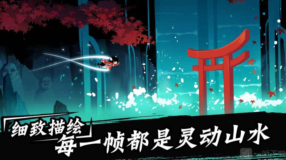 忍者必须死3夏日大冒险