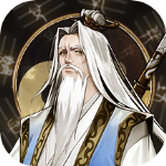 仙剑奇侠传新的开始手游