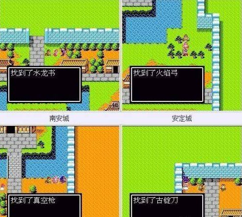 吞食天地2重制版豪华手机版