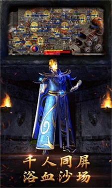 冰雪传奇打金服