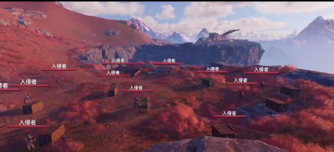 破碎之地 官网版