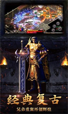 冰雪传奇打金服