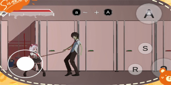 沙哈塔遭难的一天圣诞节