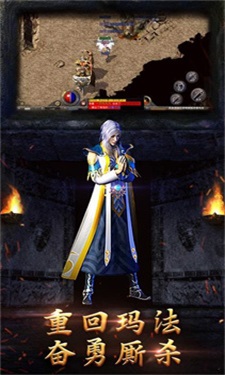 冰雪传奇打金服