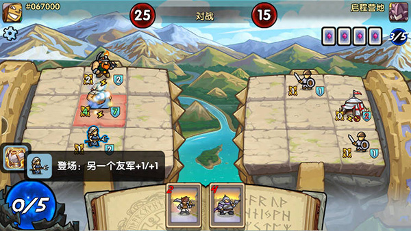 真理之拳免登录