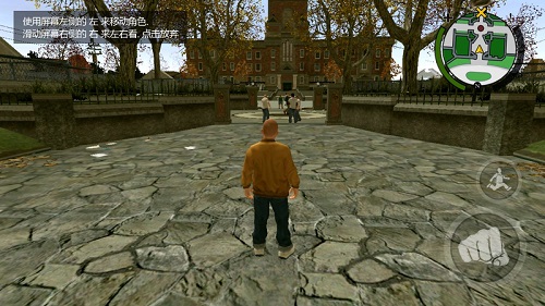 恶霸鲁尼汉化版