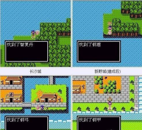 吞食天地2重制版豪华手机版