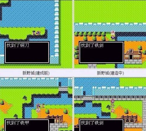 吞食天地2重制版豪华手机版