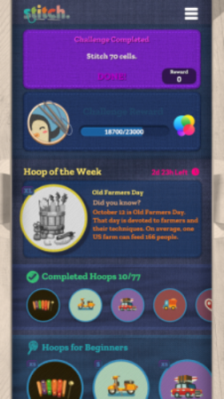 stitch刺绣安卓版