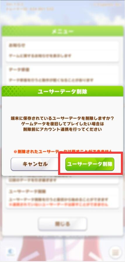 闪耀优俊少女 官方正版