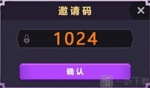 宝可梦自走棋手机版