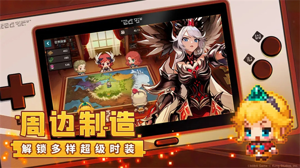 坎特伯雷公主与骑士 官网下载