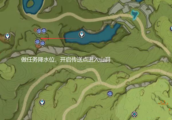 原神 官服手机版