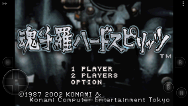 魂斗罗 单机版免费