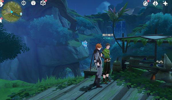 原神 官服手机版