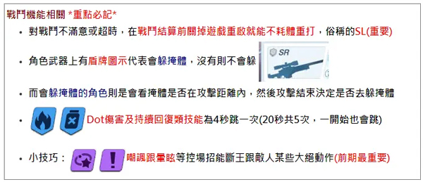 蔚蓝档案 日服官网入口