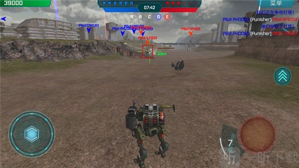 战争机器人国际服