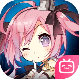 碧蓝航线 2025最新版