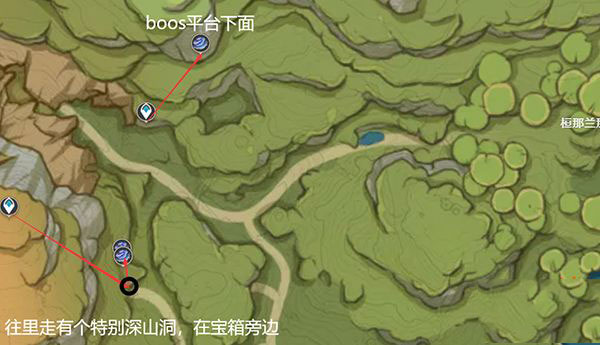 原神 官服手机版