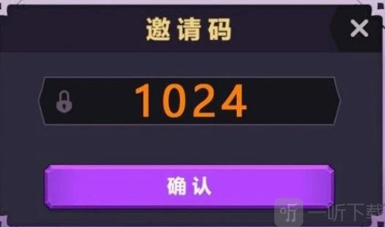 宝可梦自走棋中文版