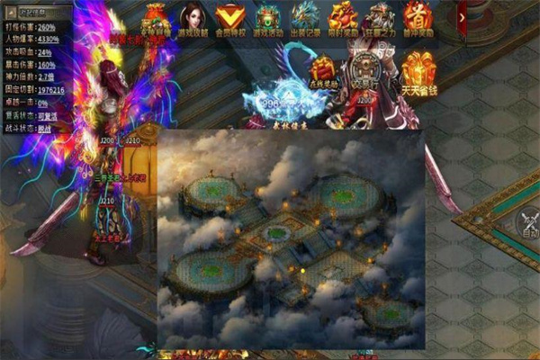 星创专属无限刀