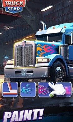 卡车之星免费版