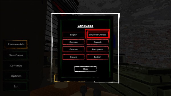 边境检察官安卓直装版