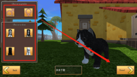 美国zoom动物最新版