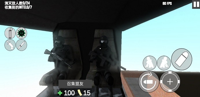 CQB射击2 汉化版