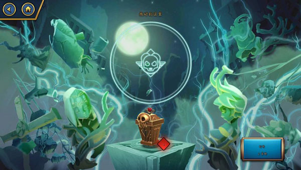 骷髅女孩mod菜单