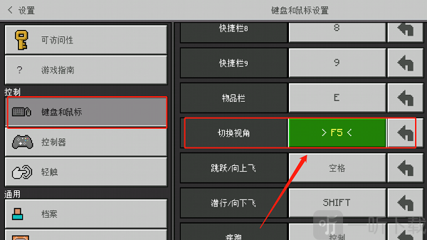 珍妮冒险手机版