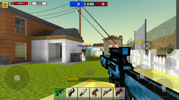 3D像素射击 最新版