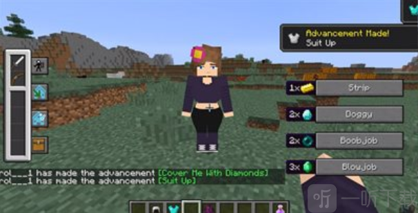 珍妮冒险手机版