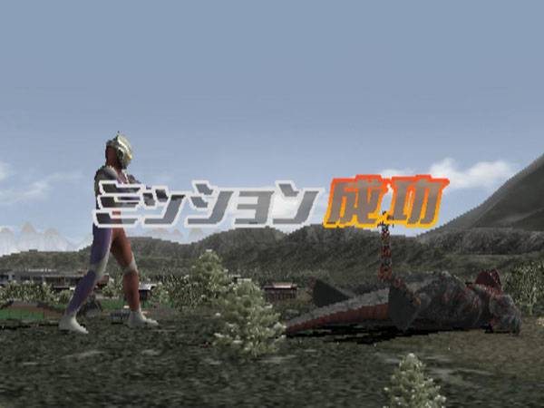 奥特曼格斗进化3 内置菜单