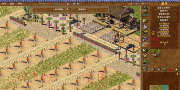 龙之崛起汉化版