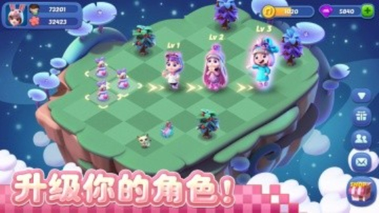 奇幻小岛最新版