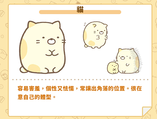 小仓农场 最新版