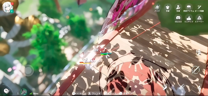 开放空间：Over Field