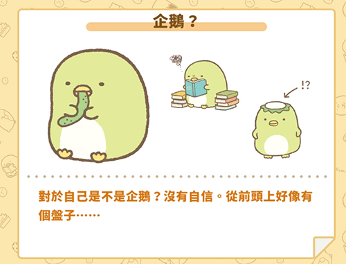 小仓农场 最新版