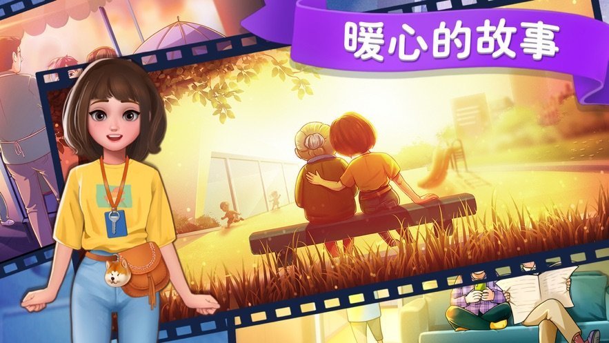 楼下的早餐店 国际服