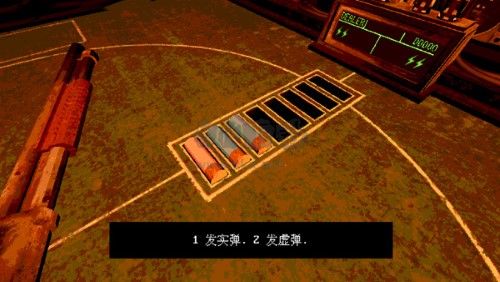 与恶魔的赌局中文