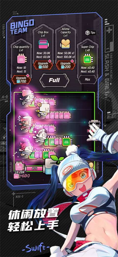 战斗少女跑酷 安卓版