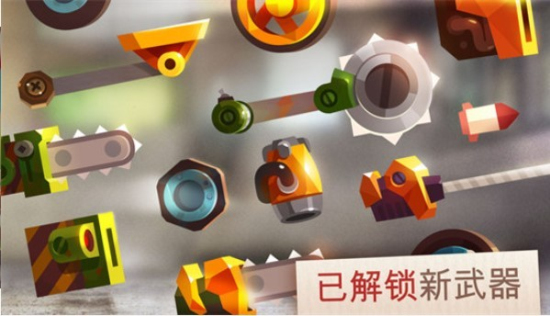 喵星大作战免费