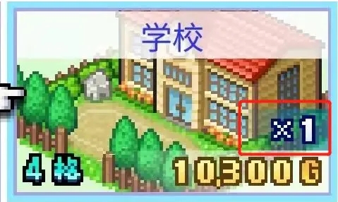 冒险村物语2 官方手机版