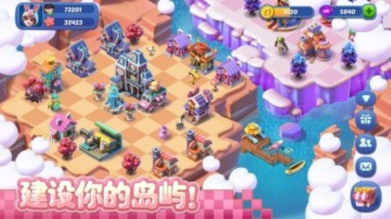 奇幻小岛最新版