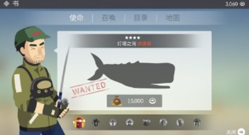 钓鱼人生最新版本